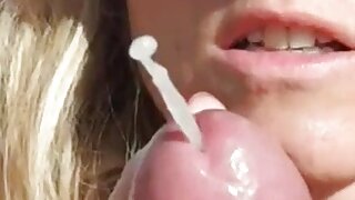 ხუჭუჭა იაპონელი იუკი ...