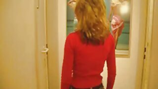 ვნებათაღელვა MILF Ph ...
