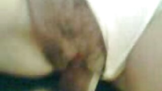 Horny Babe ერთად ყინ ...